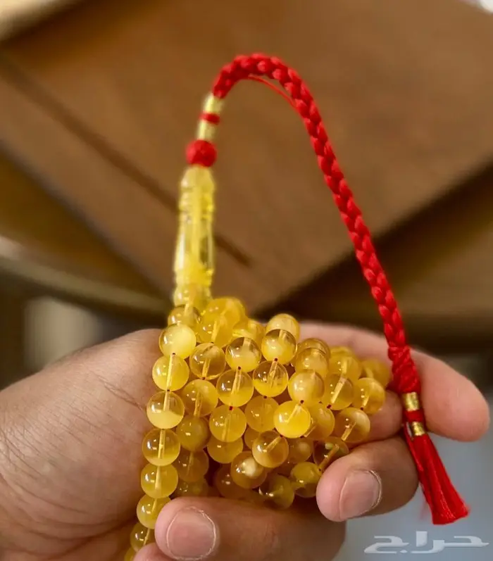 مسباح كهرمان كلنغرادي حر 99 خرزة 4