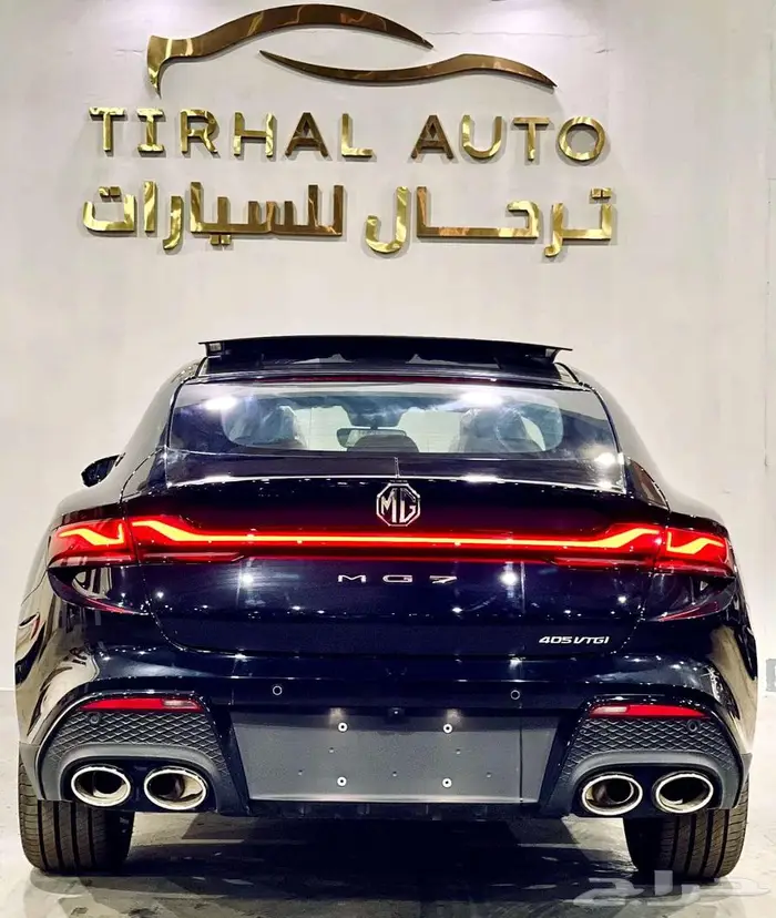 ام جي7فل2025لكجري مكينة2000عرض كاش واقساط114000ريال 10