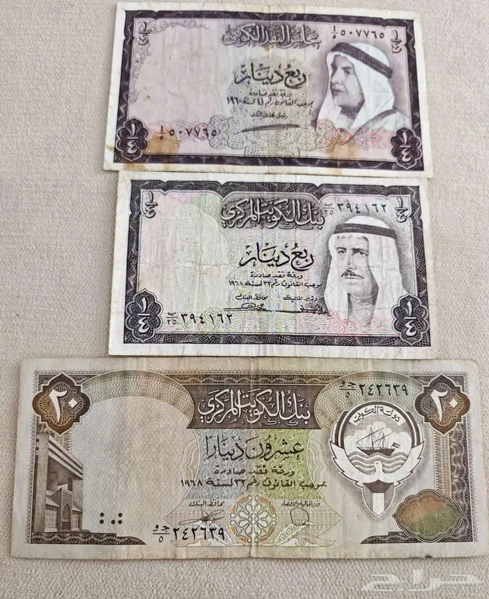 عملات كويتية و عربية قديمة 0