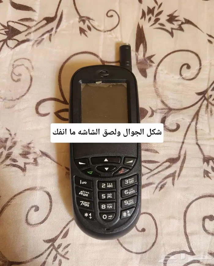 جوال pfdm للبيع 1