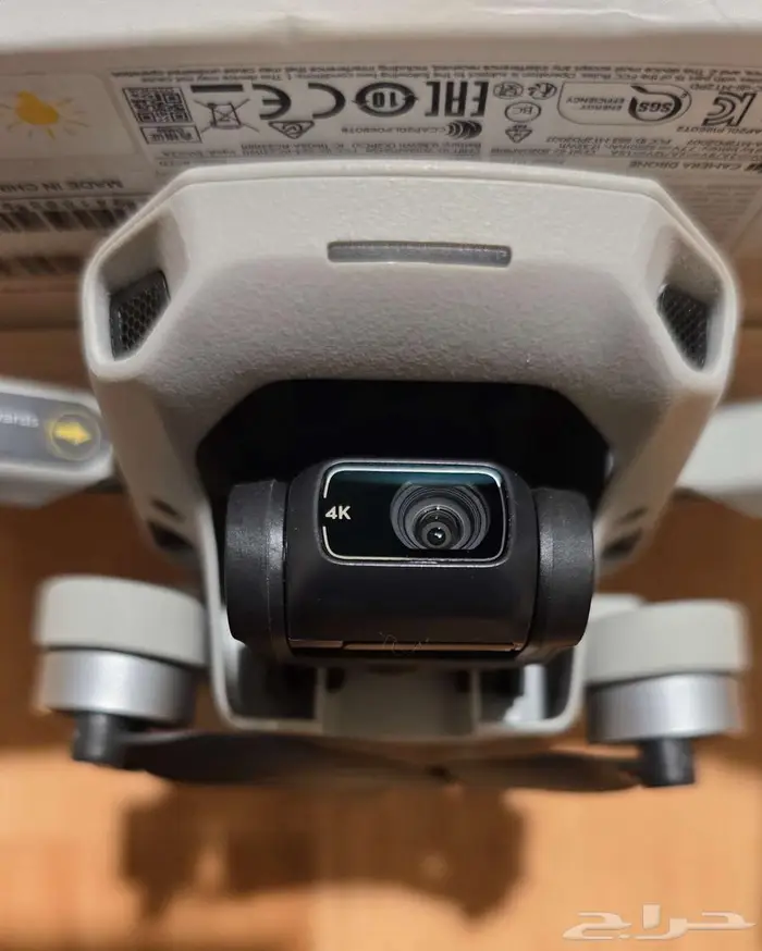 درون مافيك ميني 2 كومبو Mavic mini 2 1
