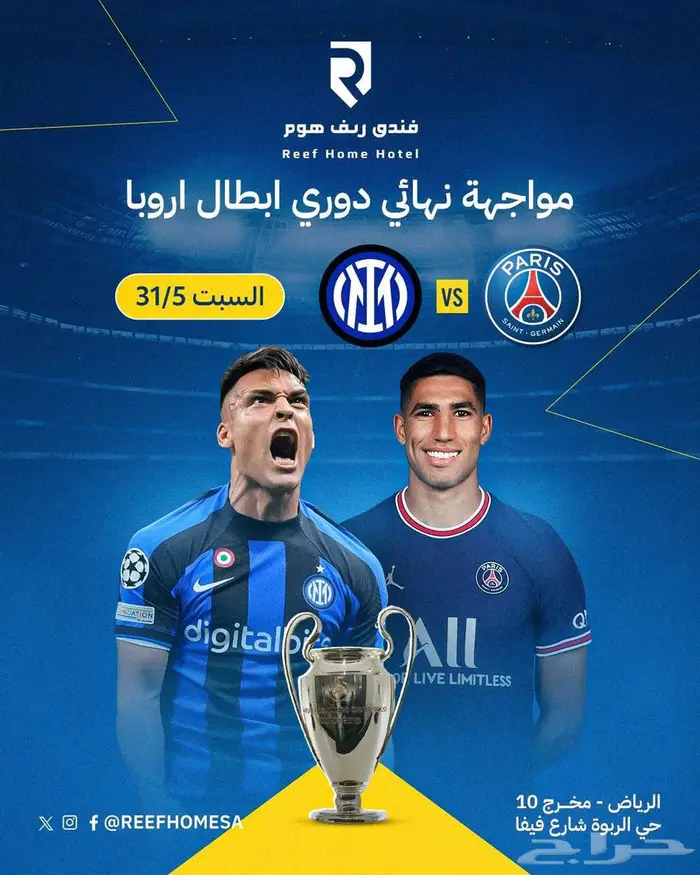 تصاميم سوشيال ميديا احترافية بأسعار رمزية بالرياض 22