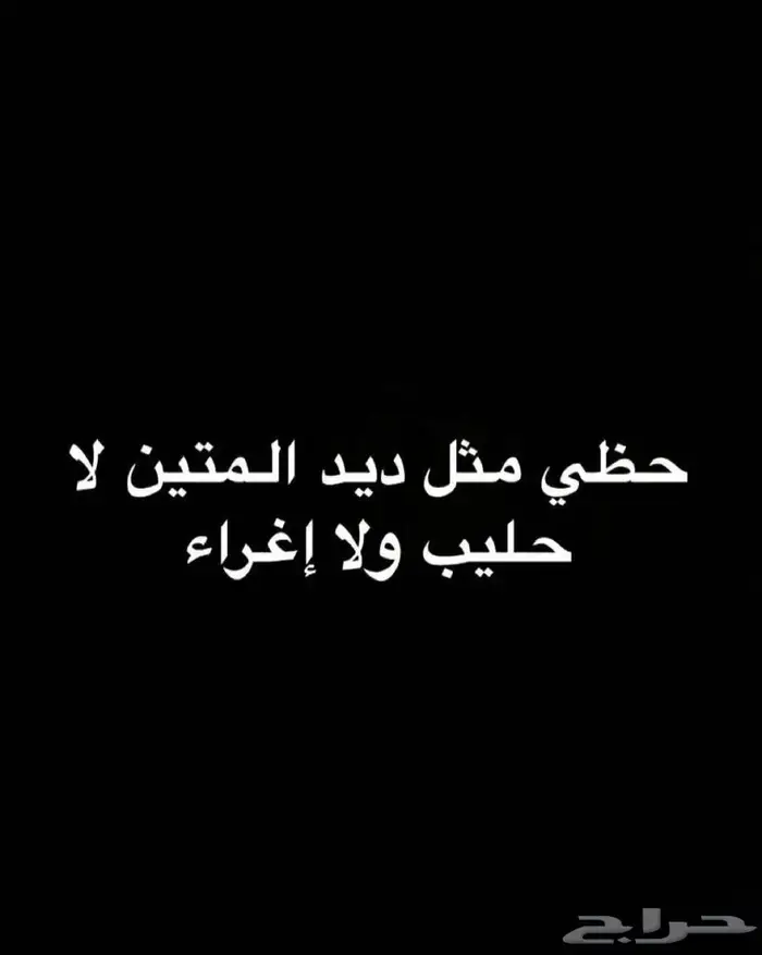 مطلوب 0