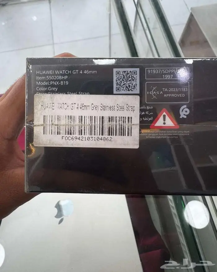 ساعه هواوي GT4 2