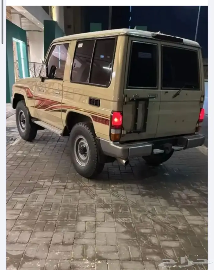 مطلوب جيب ربع 0