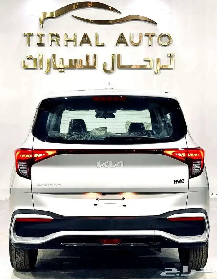 كيا كارينز ستاندر مطور 2025مطور عرض خاص افضل سعر كاش وتمويل 2