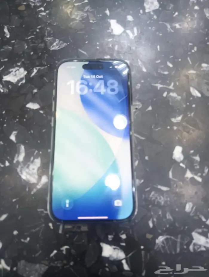 I phone 17 0
