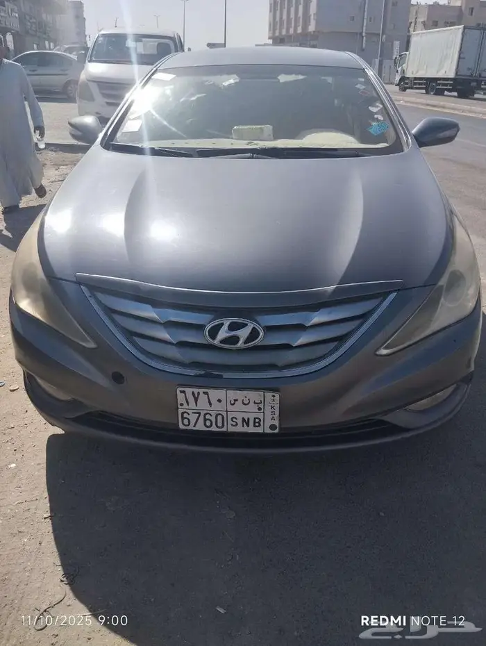 Sonata 2013 سوناتا 2013 نصف فل 1