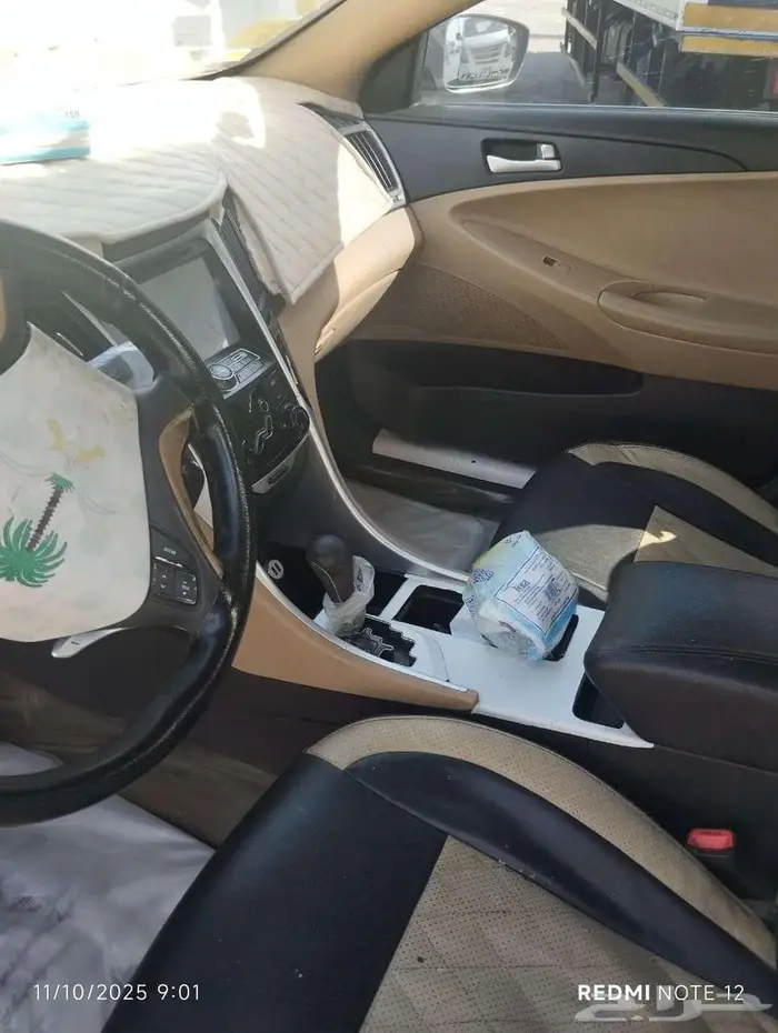 Sonata 2013 سوناتا 2013 نصف فل 3
