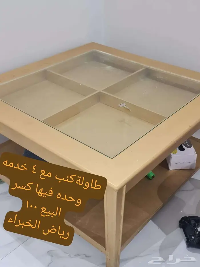 اجهزه واثاث 0