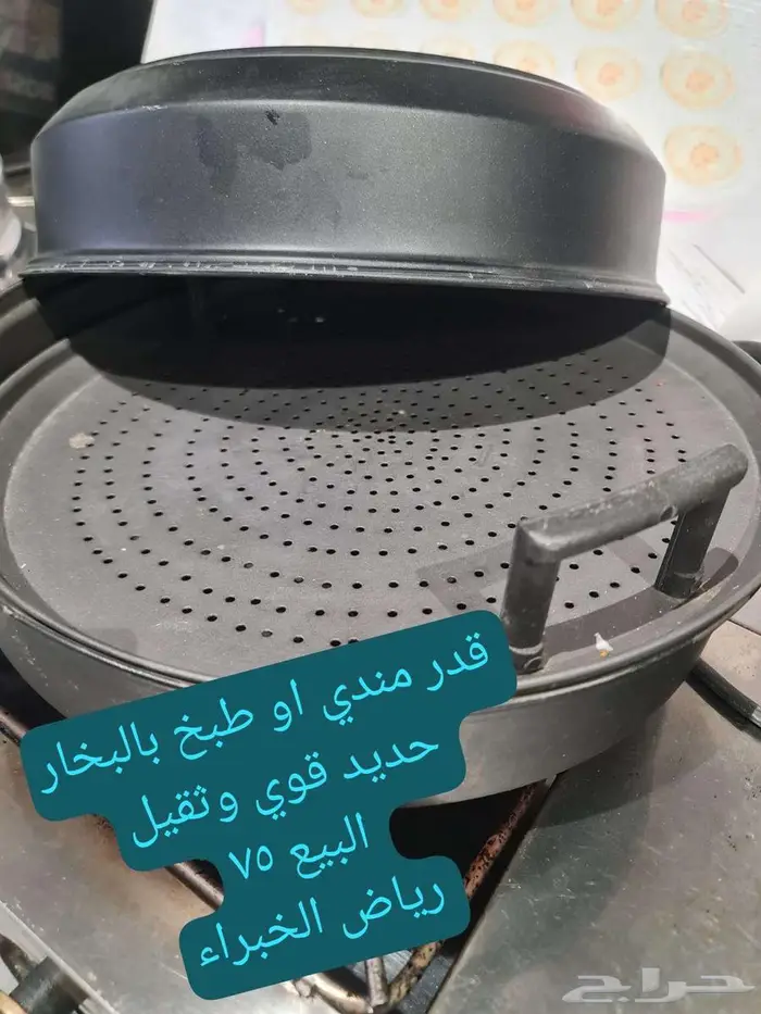 اجهزه واثاث 9