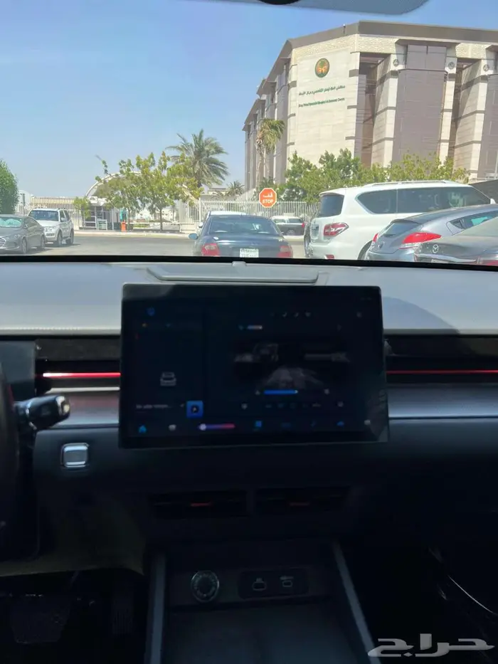 جيتور داشنج 2023 1