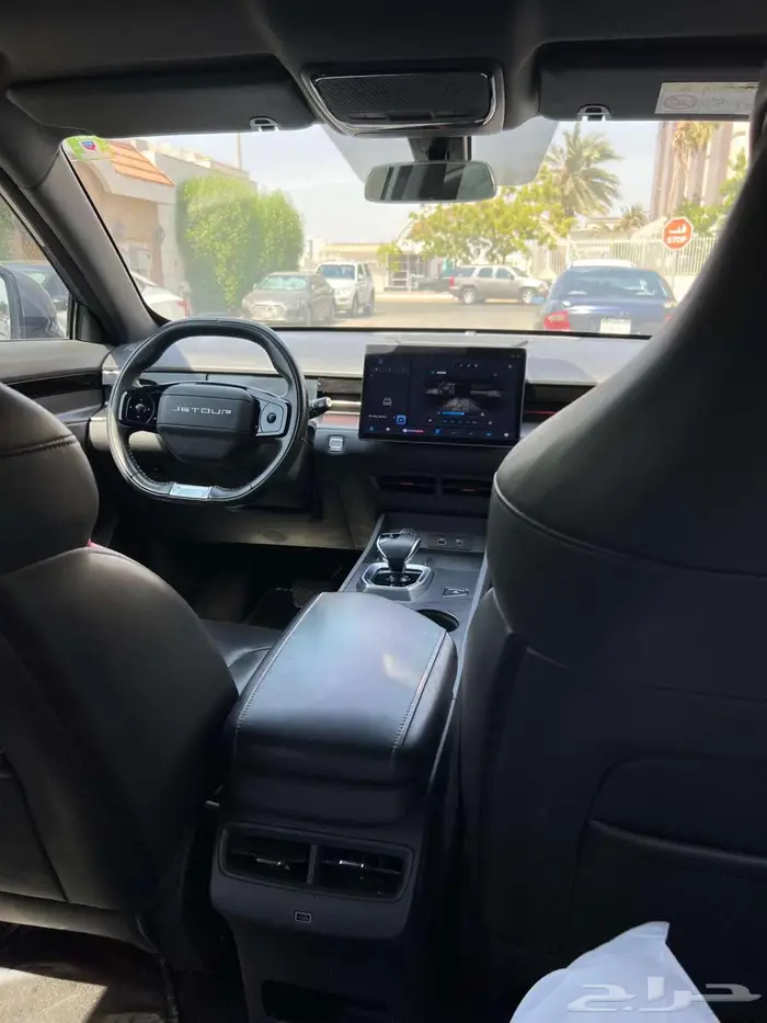 جيتور داشنج 2023 13