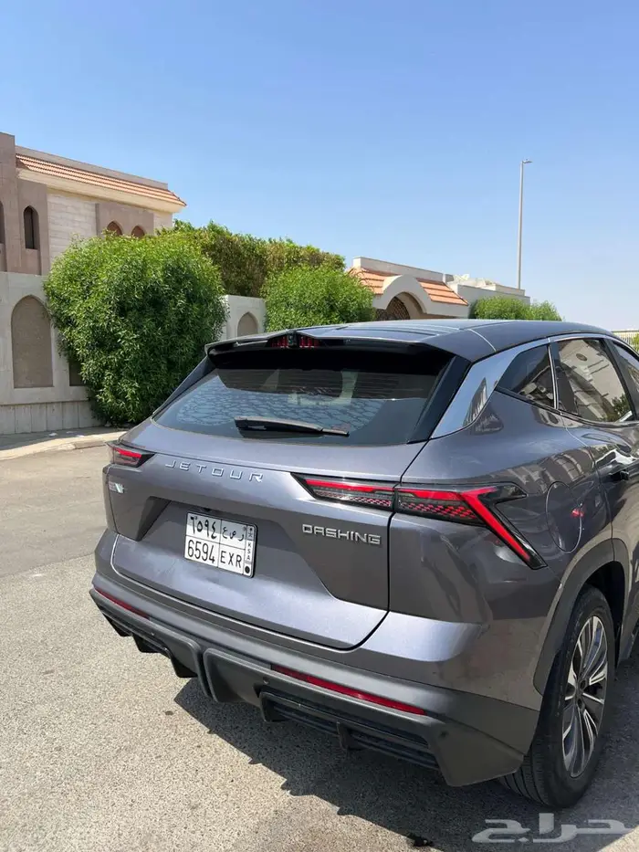 جيتور داشنج 2023 22
