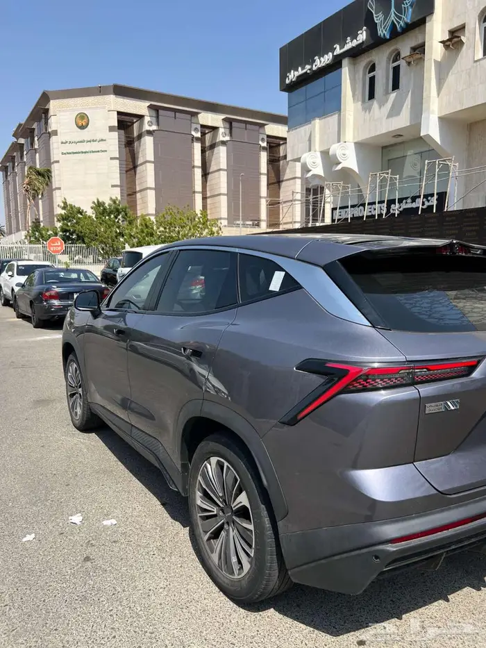 جيتور داشنج 2023 24