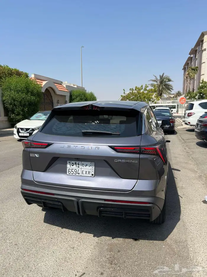 جيتور داشنج 2023 28