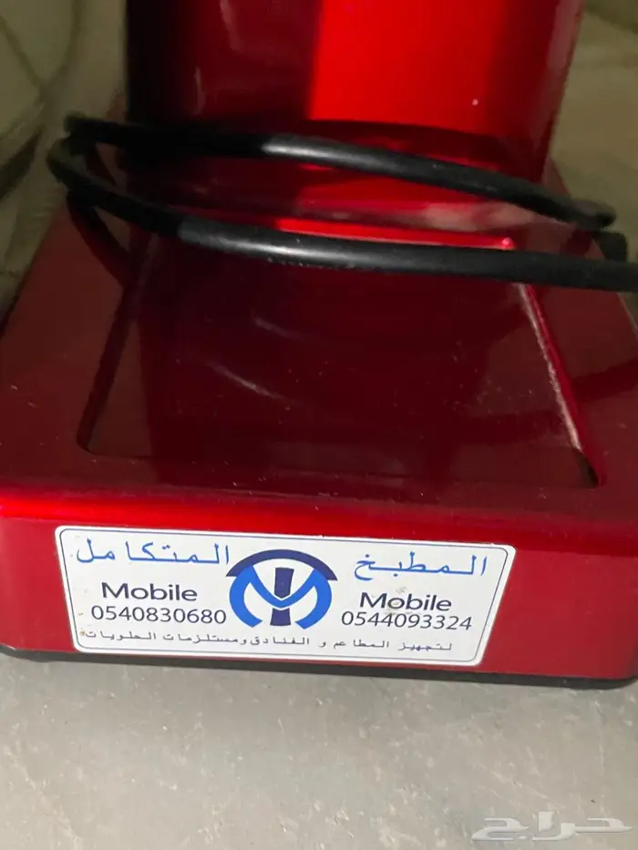 مكائن قهوة ومطحنة 1