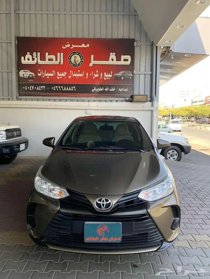 يارس 2022 بحالة الوكالة 0