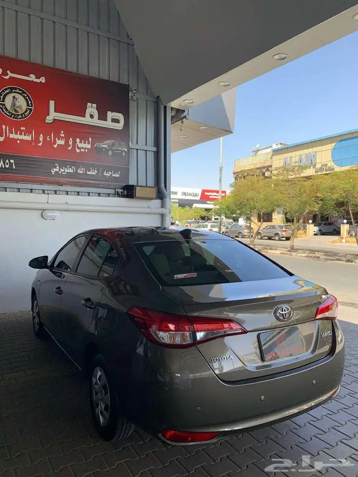 يارس 2022 بحالة الوكالة 19