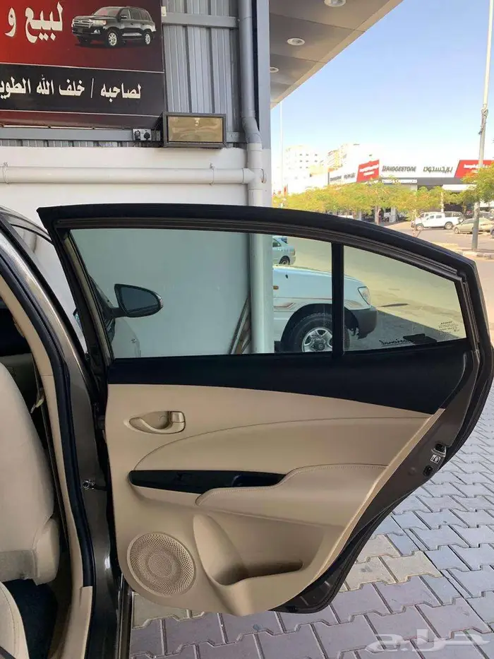 يارس 2022 بحالة الوكالة 13