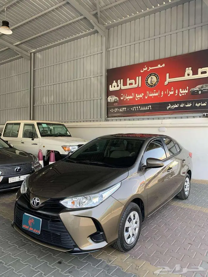 يارس 2022 بحالة الوكالة 1