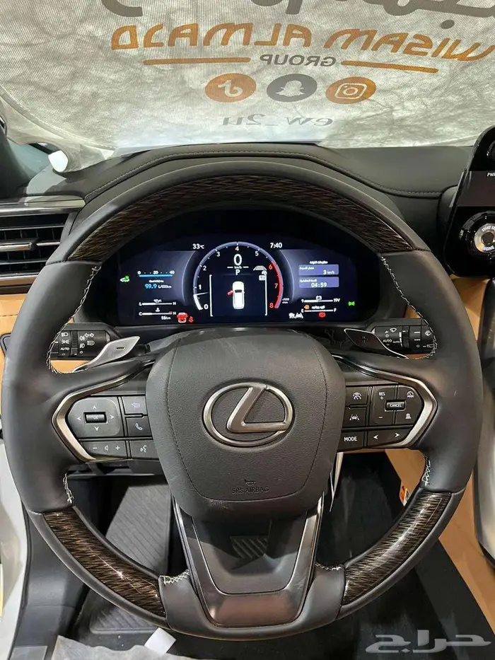 عرض خاص لكزس LX600 BB بنزين موديل 2025 بطاقه جمركيه 13