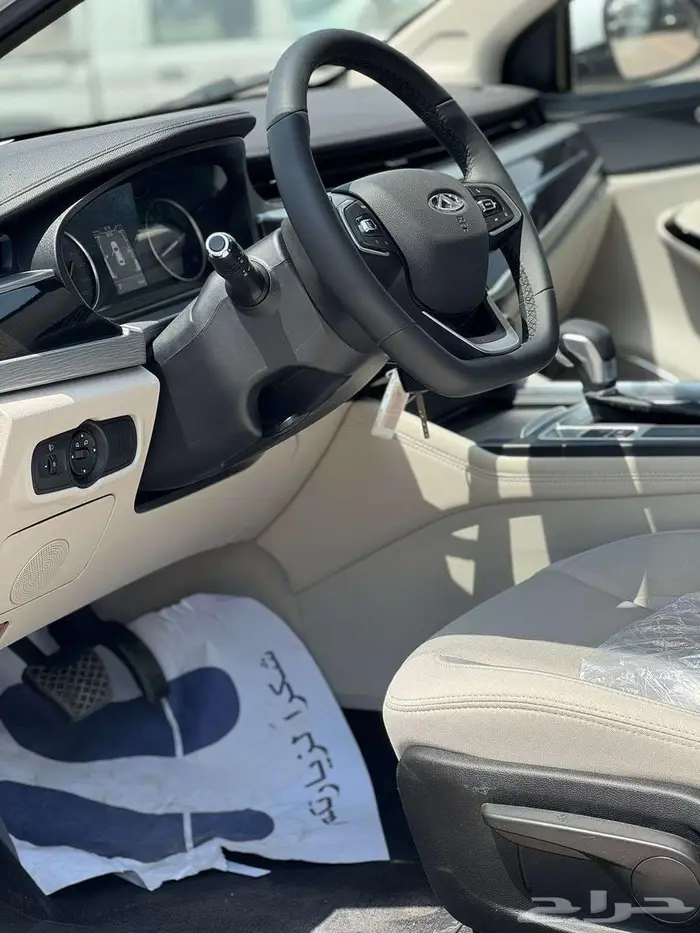 شيرى اريزو 5 استاندر 12