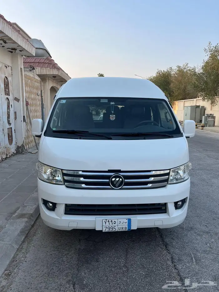 باص فوتون 3