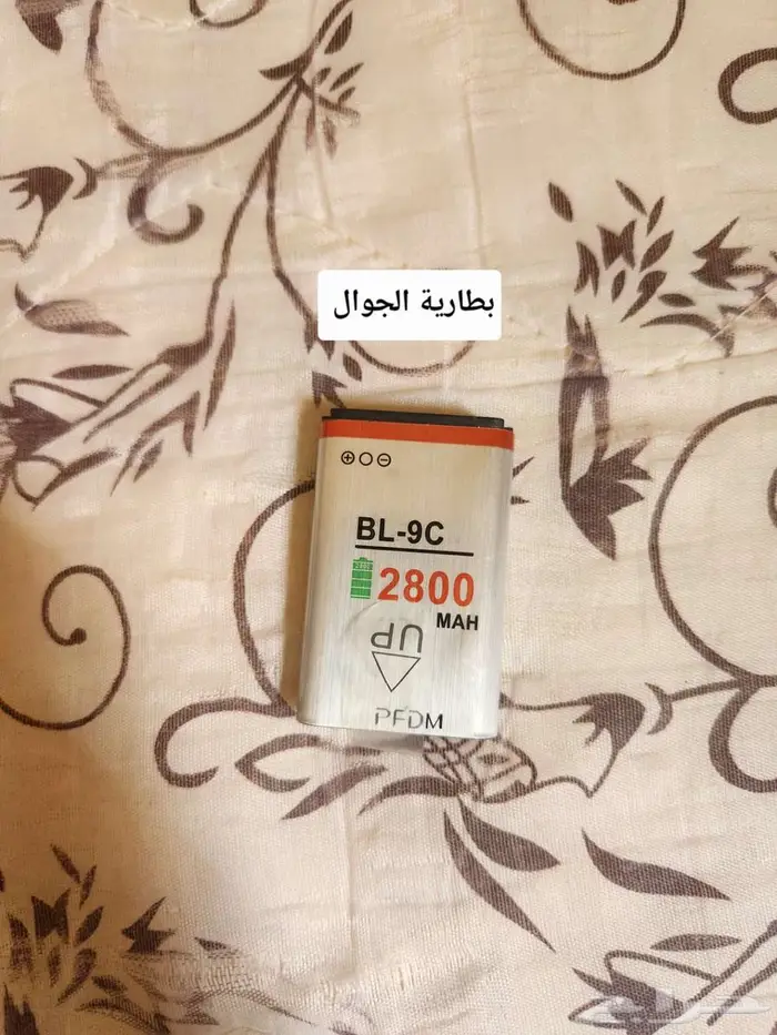 جوال pfdm للبيع 5