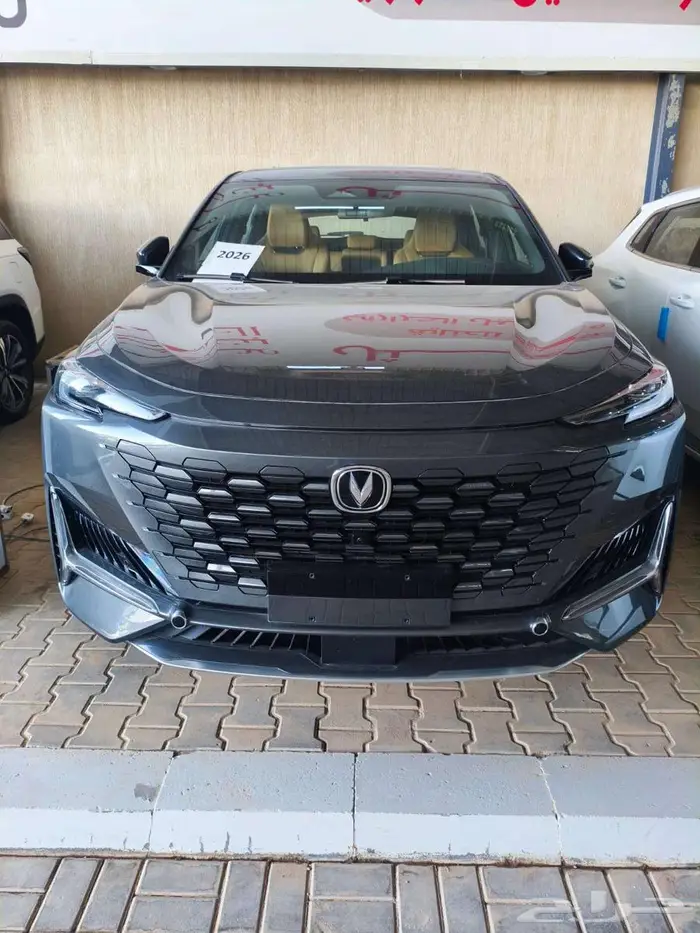 شانجان يوني كي UNI-K _ 2026 _ لون مميز _ سعر مناسب 2