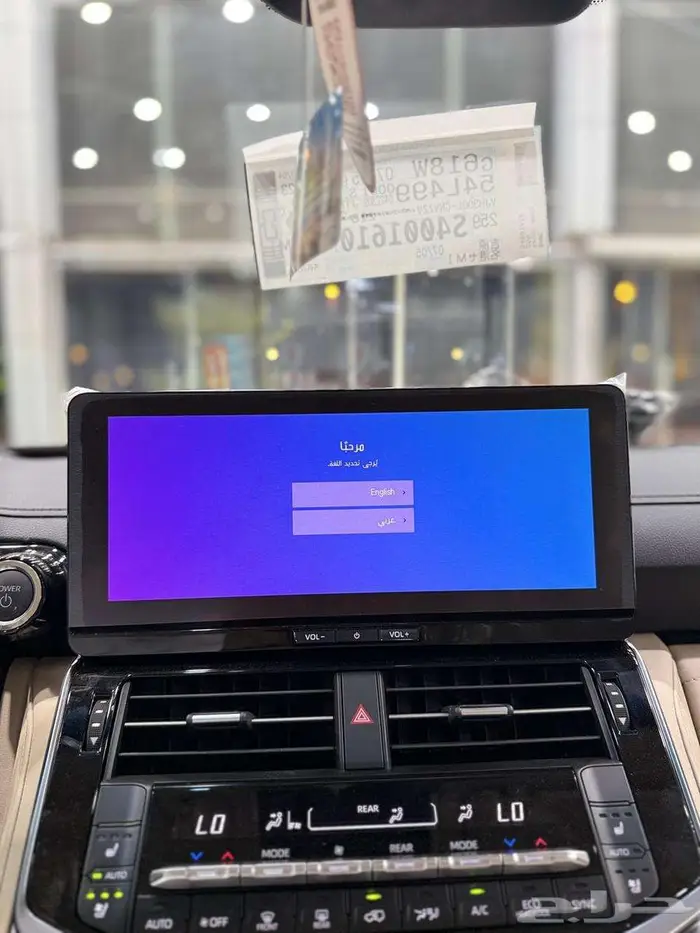 تويوتا لاندكروزر VXR هايبرد سعودي 2025 ( ابيض - اسود ) 22