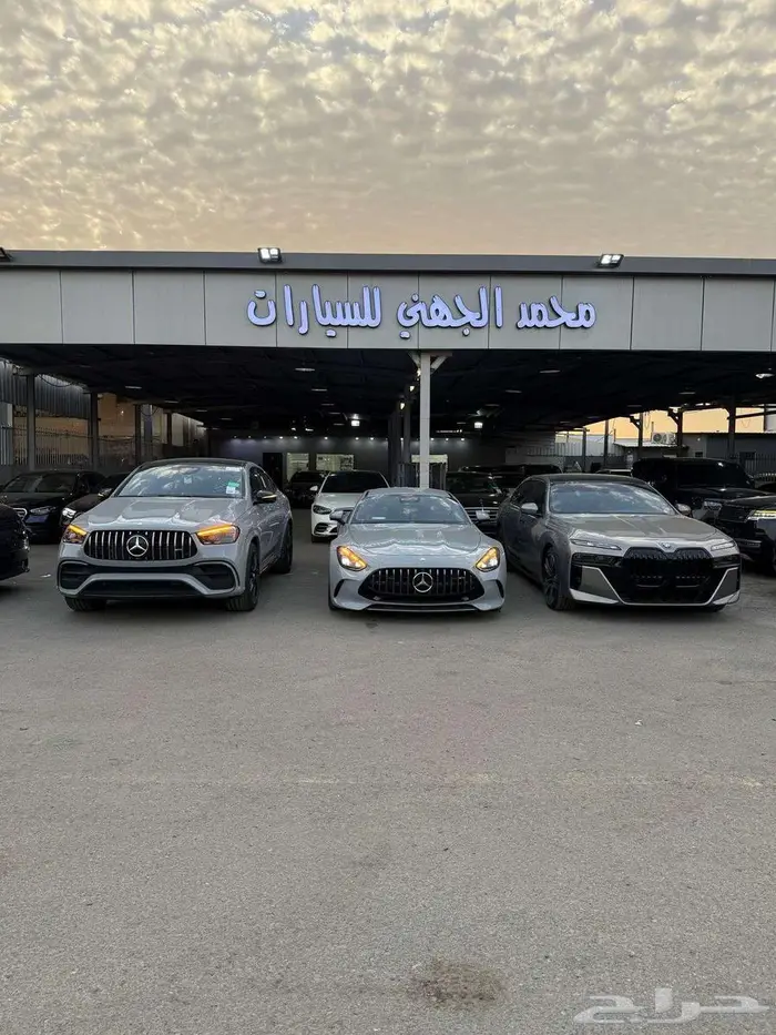 Mercedes-Benz GLS 450 4MATIC كراسي متصله 18