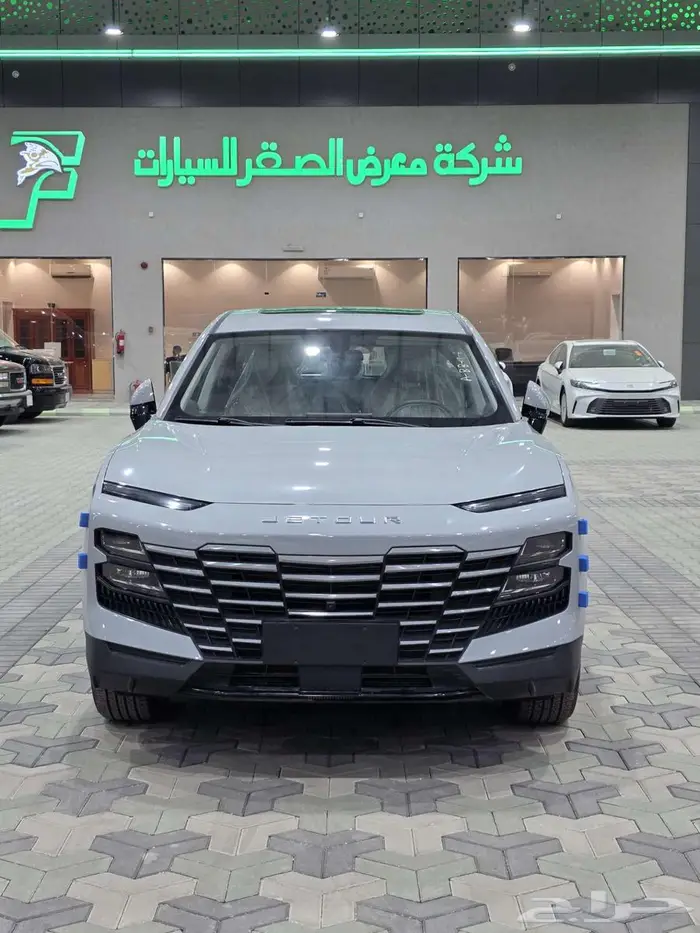 جيتور داشينج ميد 2025 ( عروض اليوم الوطني ) 0