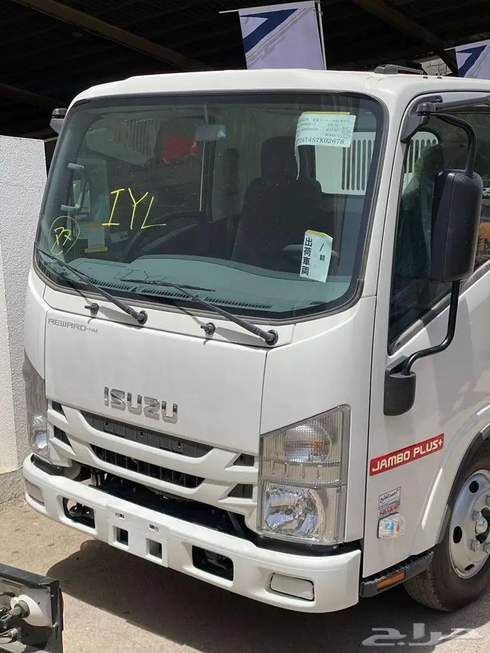 قلاب 3 و 5 طن - دينات _ ( كاش - أقساط ) . 3