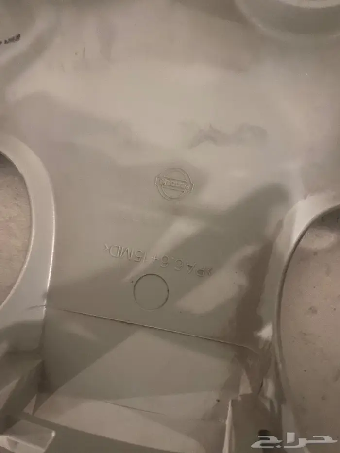 جنوط صني 2020وكاله حقت بلدها 6