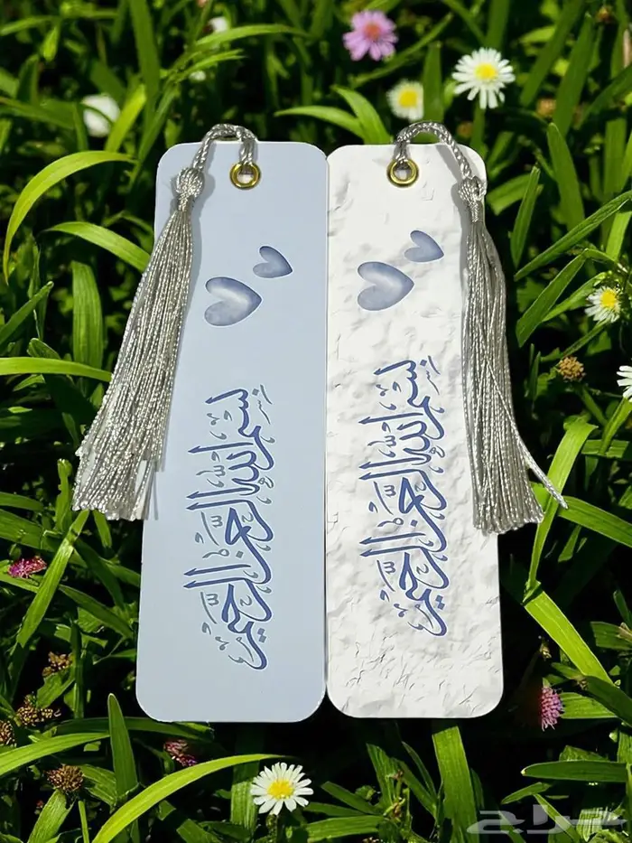 فواصل ختمة رمضان وأدار الصباح والمساء 26