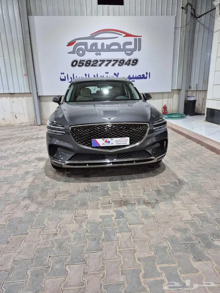 جينيسيس GV70 موديل 2021 Genesis GV70 15