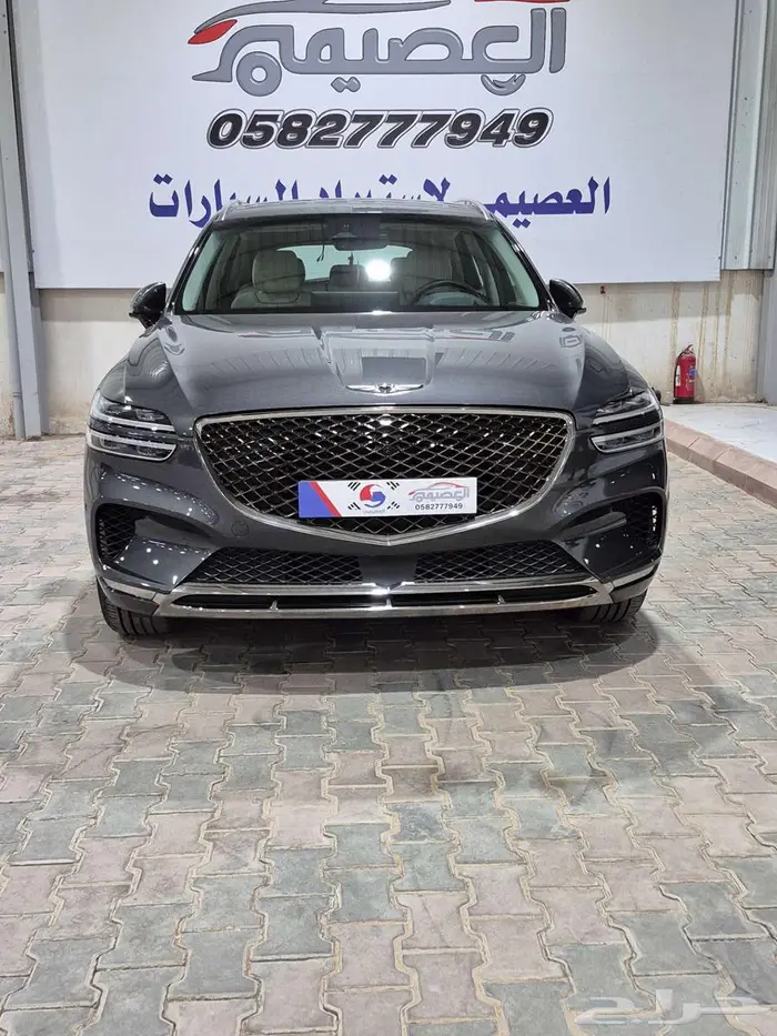 جينيسيس GV70 موديل 2021 Genesis GV70 29