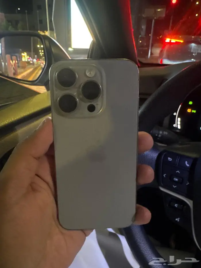 ايفون 15 برو 256 0