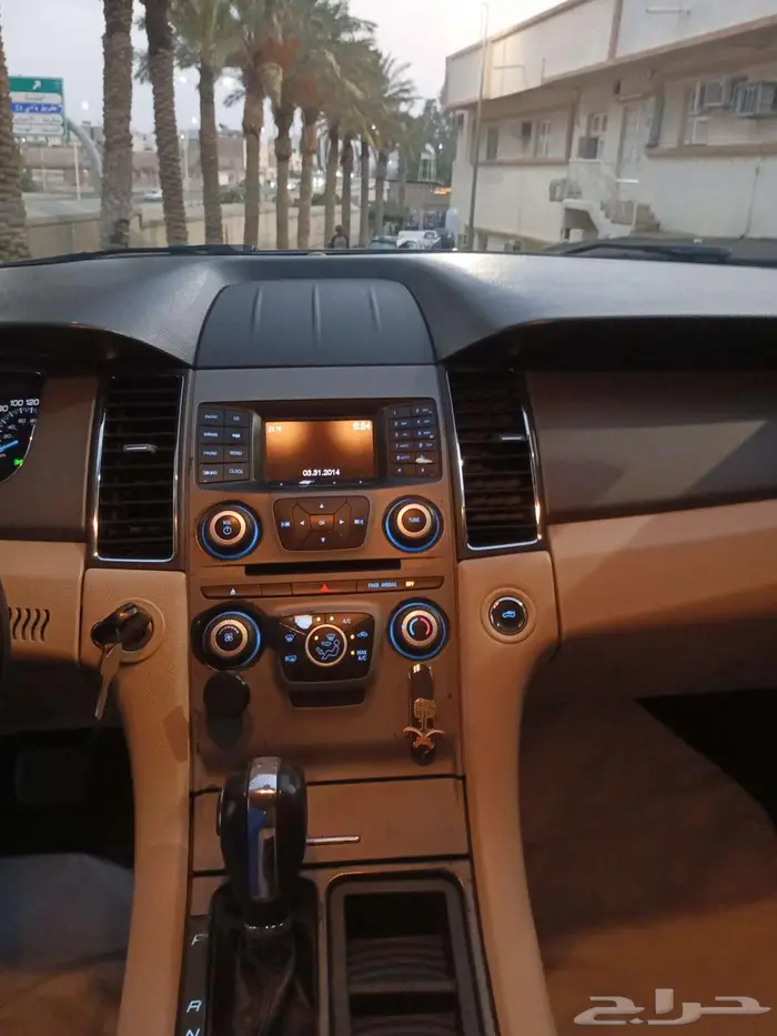 تورس 2015 10
