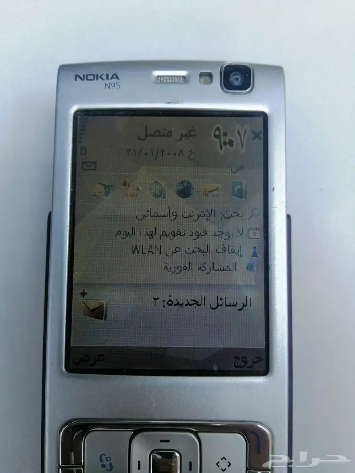 نوكيا N95 8