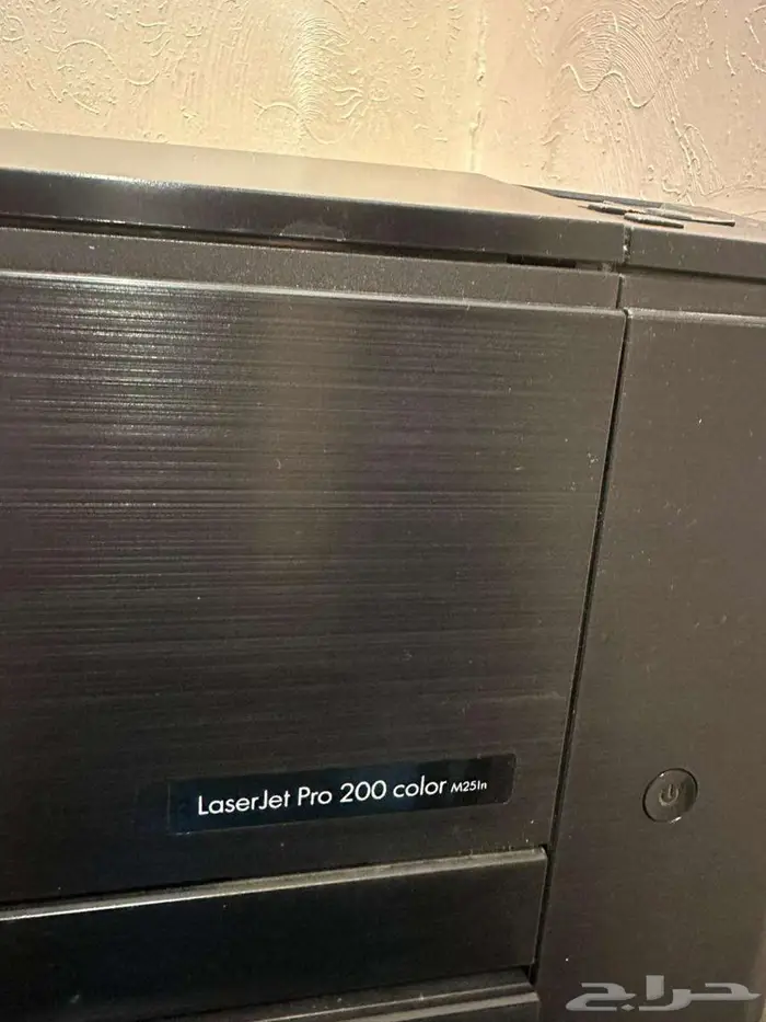 طابعه hb ليزر LASERJET PRO 200 COLOR 1