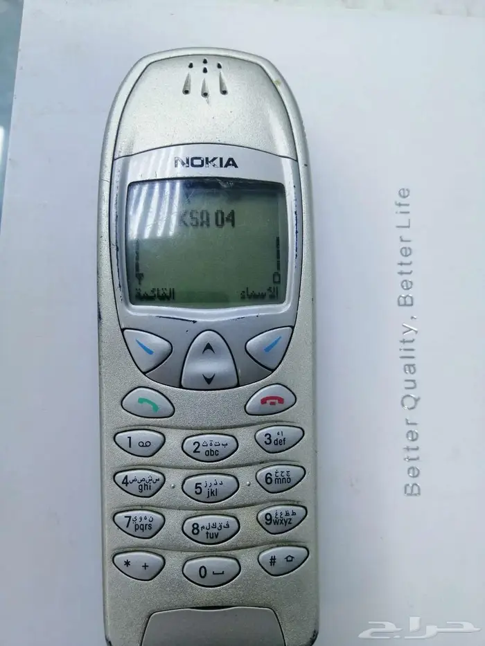 جوال نوكيا رهيب 2000 3