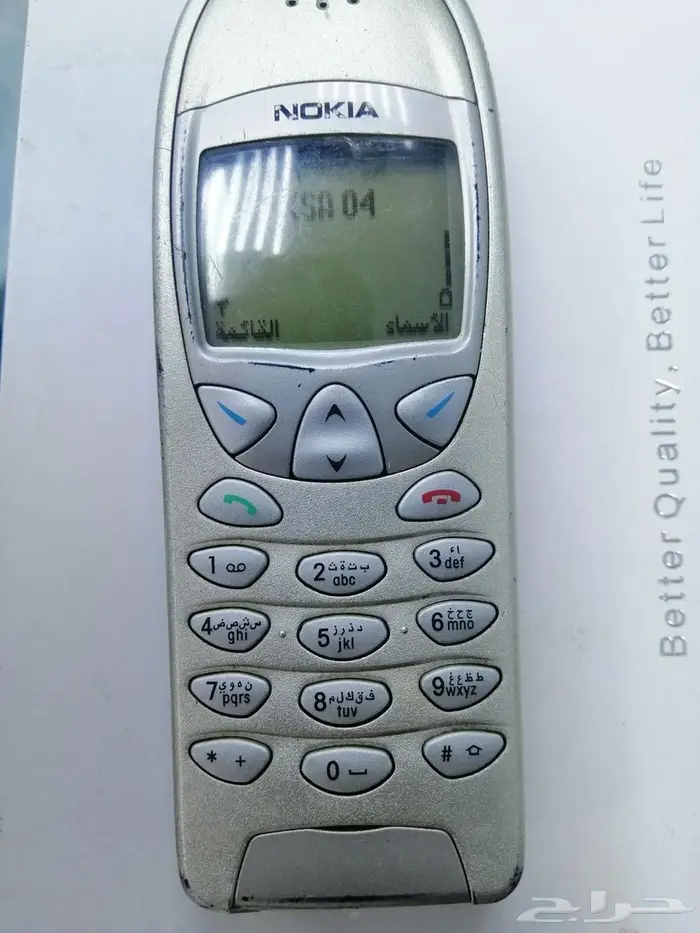 جوال نوكيا رهيب 2000 0