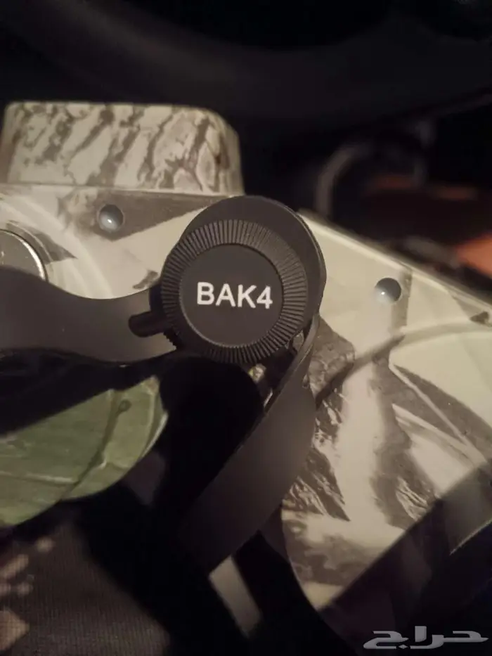 دربيل Bak4 2