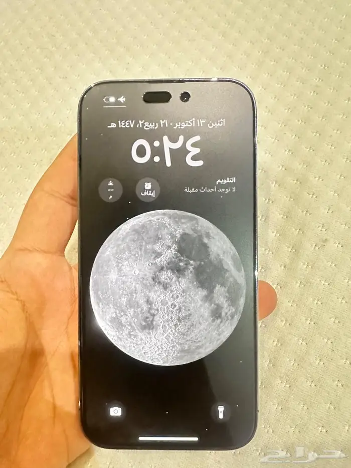 ايفون 14 برو 4