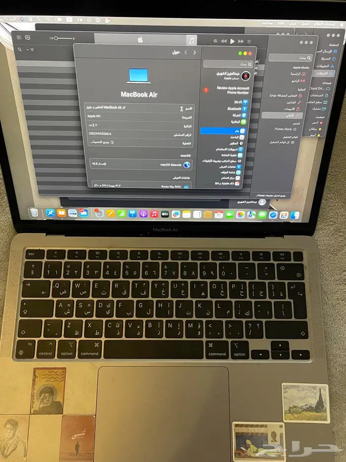 ماك بوك 0