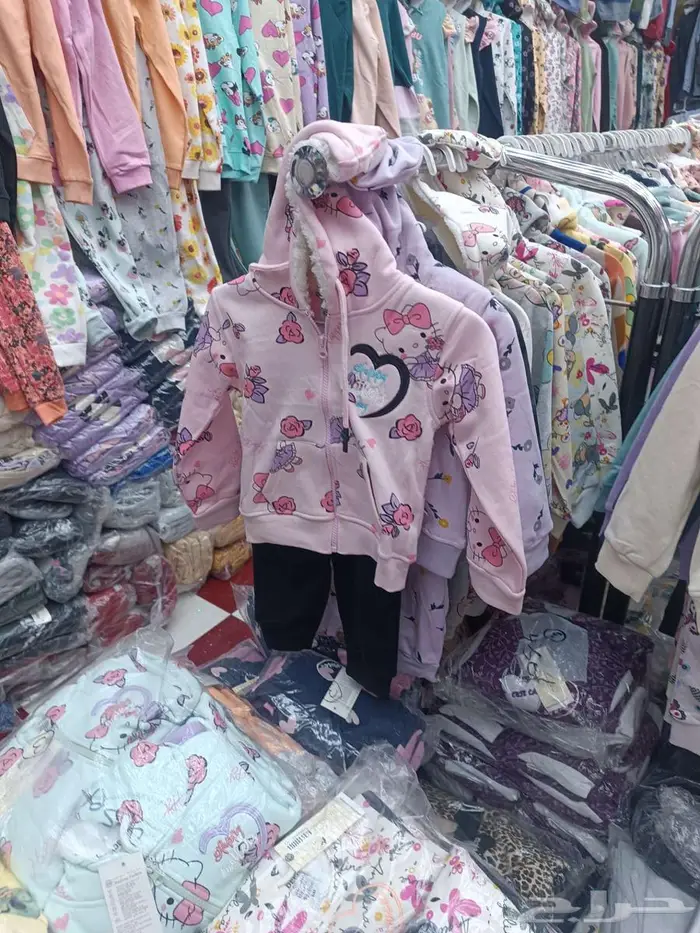 ملابس اطفال شتوي بسعر جملة الجملة 0
