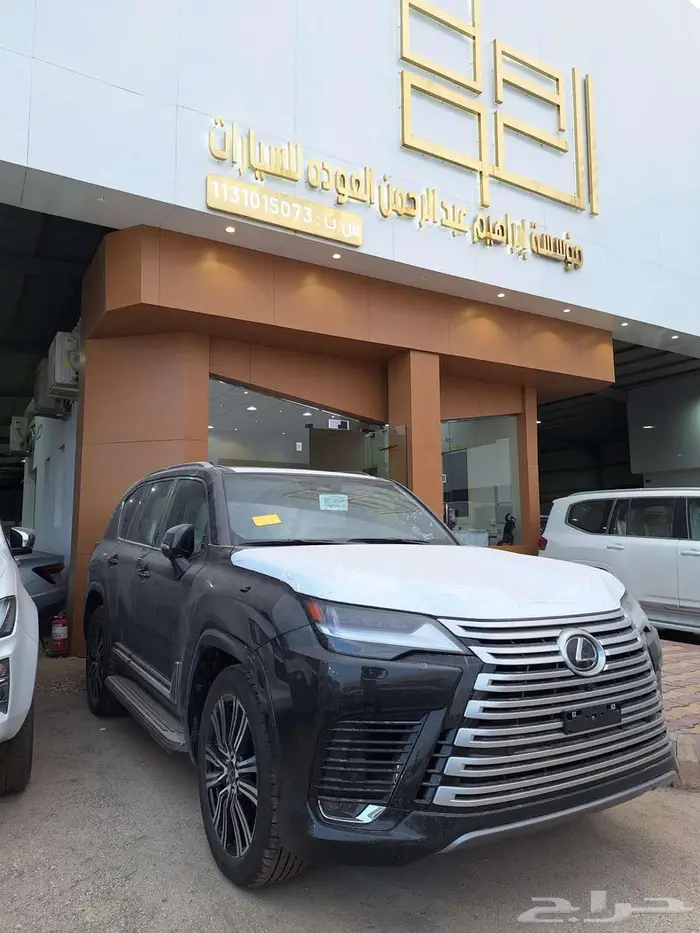 لكزس LX600 BB كاااش و جميع البنوك ونظام 50 50 اقساط وبدون 0