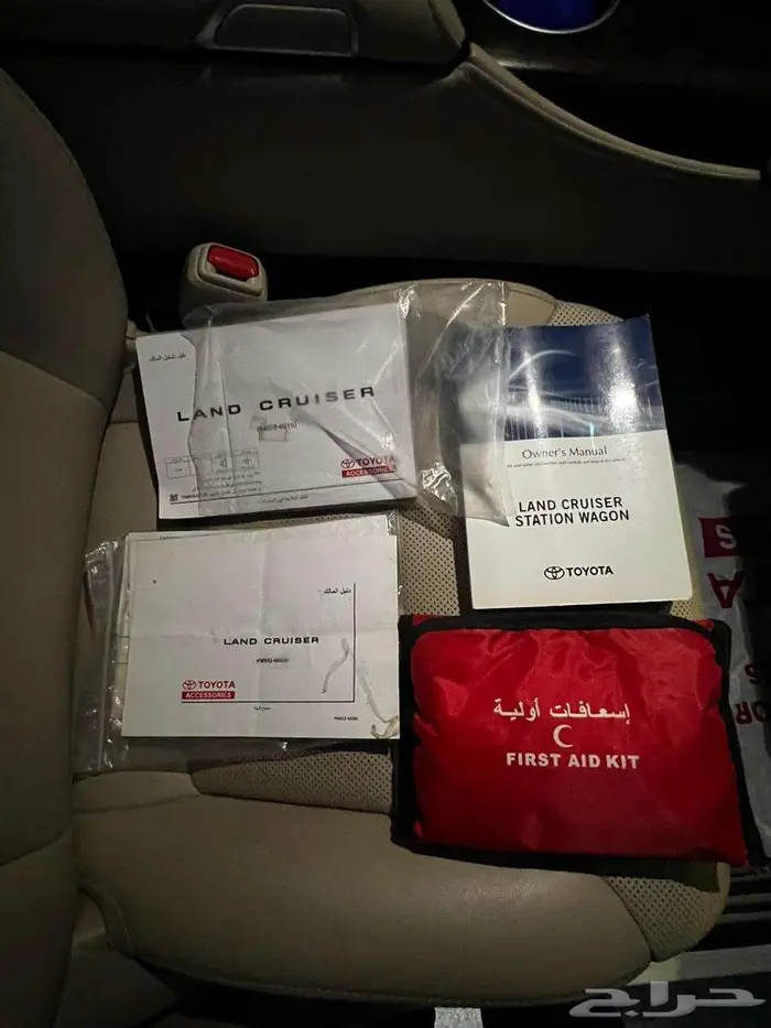 لاندكروزر 2022 فل كامل 29